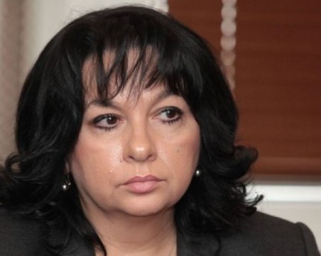 Удължават срока за плащане на сметките за ток от 20 на 30 дни