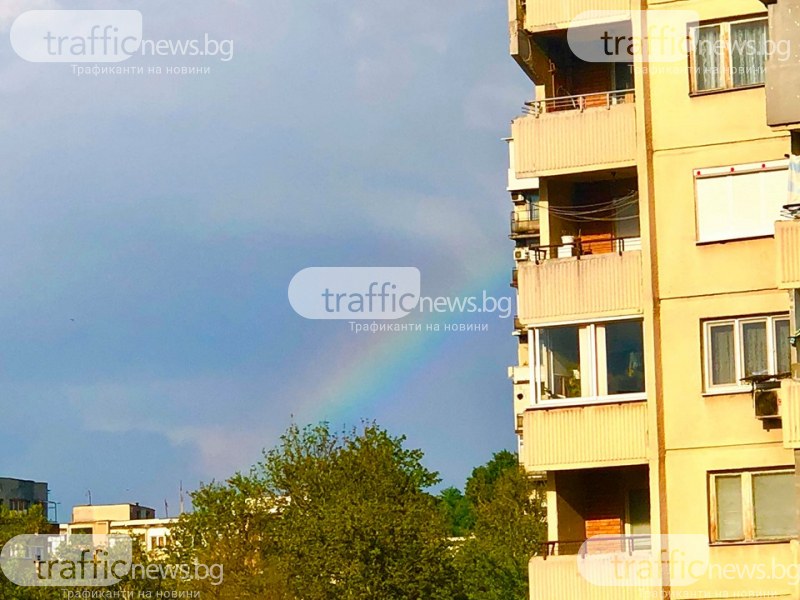 След градушката: Дъга се появи над Пловдив