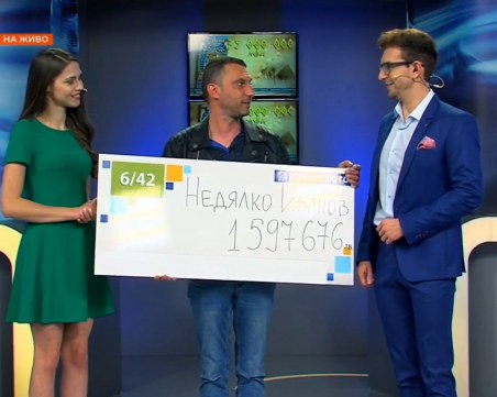 Баща на близнаци от София стана тотомилионер