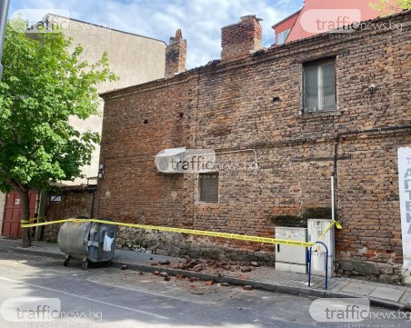 Къща в центъра на Пловдив се е наклонила заради труса