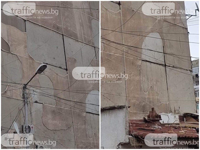 Панелен блок се пропука в Столипиново! Хората на улица „Сокол” се евакуираха