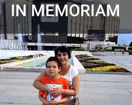 Лекар от Пловдив с трогателна публикация за колежката си, починала от COVID-19