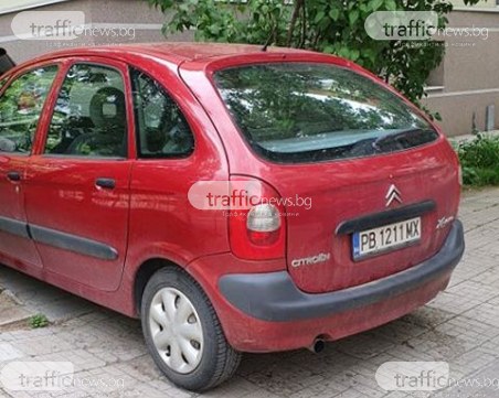 Шофьор превзе тротоар в центъра на Пловдив