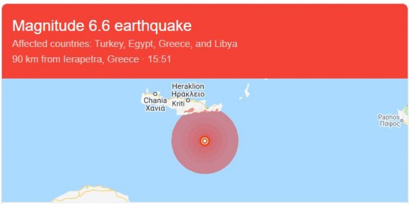 Мощно земетресение удари остров Крит! Усетиха го от Албания до Близкия изток