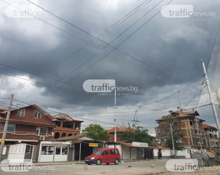 Жълт код за 11 области у нас утре, в Пловдив - предимно облчно