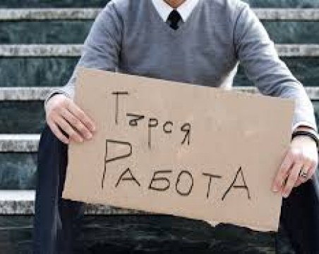 92 000 българи са загубили работата си заради Covid-19