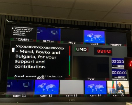 ЕК събра 7,4 милиарда евро за ваксина срещу Covid-19