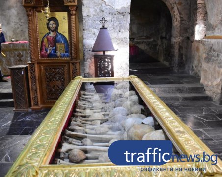 На този ден: