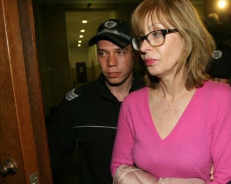 Уволниха дисциплинарно съдия Румяна Ченалова