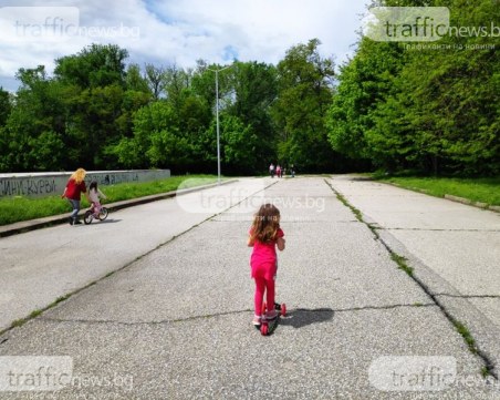 Защо трябва да спазваме дистанция?