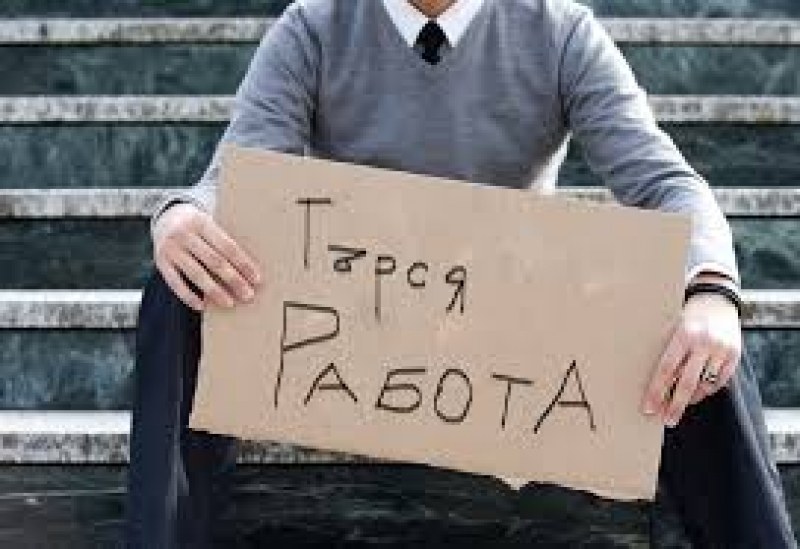 92 000 българи са загубили работата си заради Covid-19