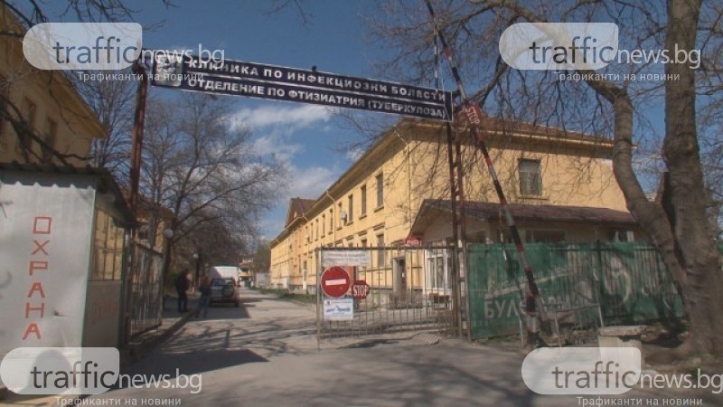 Респираторните заболявания в Пловдив намаляха тройно