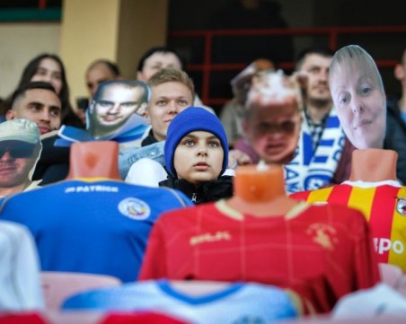 Bwin с доста мачове от Беларус този уикенд