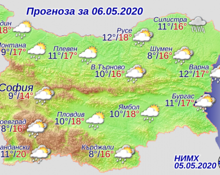 Дъжд и захлаждане ни очакват днес