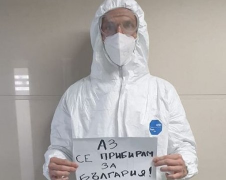 Господ чу молитвите им! Иван и Георги, заклещени в Китай, се прибират в Родината