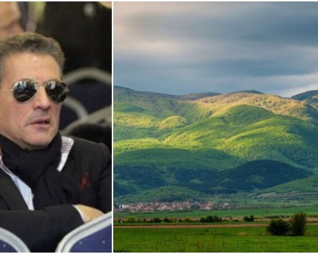 Петиция: Да спрем наглата продажба на парче от Родопа планина