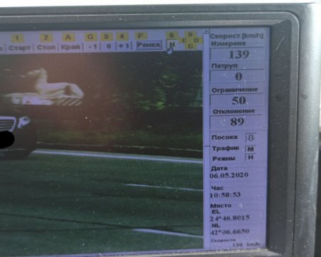 Абсурд: Втори шофьор прелетя със 140 км/ч в Пловдив