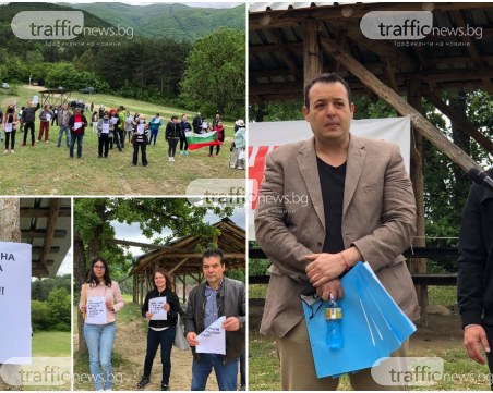 Протестът в Црънча: Гората ни не е балатум, за да я продават за 2 лв. метъра