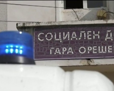 120 души са заразените в социалните домове у нас! Тестовете продължават