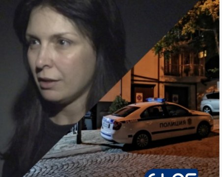 Пуснаха Жени Калканджиева от ареста