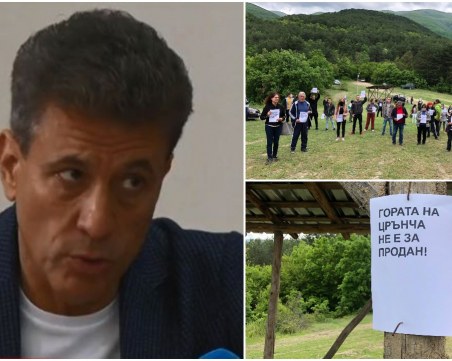 Тодор Попов: Гората на Црънча остава за хората