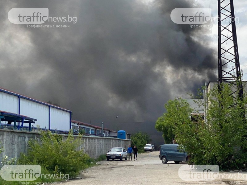 Затваряйте прозорците! РИОСВ-Пловдив взима проби от въздуха в района на пожара