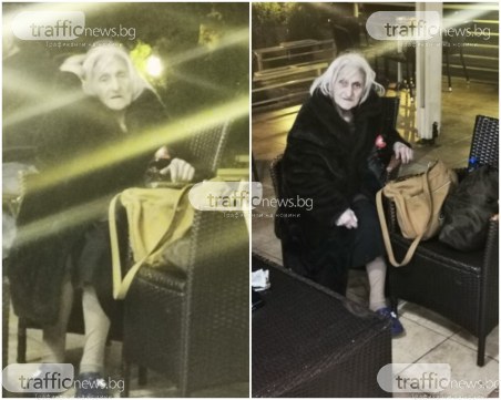 Изхвърлиха на улицата 86-годишна баба в Пловдив