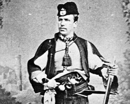 На този ден: