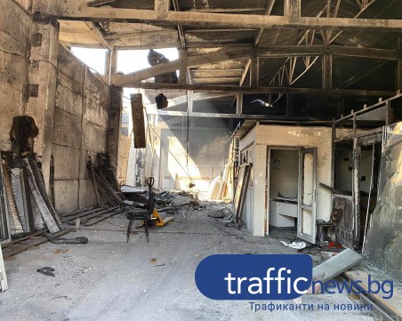 Собствениците на изгорелите складове в Пловдив нямат застраховка, броят щетите