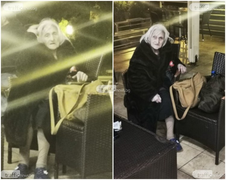Изхвърлиха на улицата 86-годишна баба в Пловдив