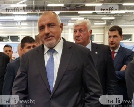 Борисов: България не е само консуматор в ЕС, ние пазим външната граница