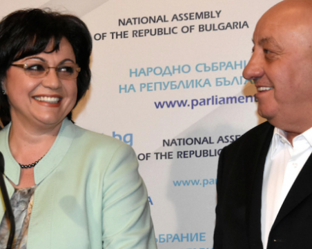 Гергов: Корнелия обърна картата - първо партията, после хората