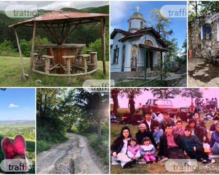 На час от Пловдив: Чешмата на желанията и магично място за отдих