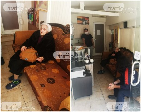 Спасена от улицата: 86-годишната баба Анастасия от Пловдив вече има нов дом