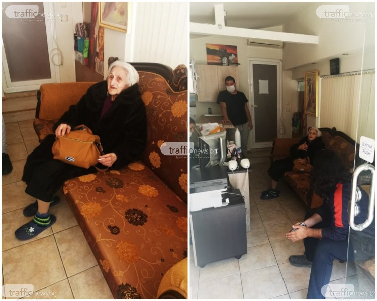 Спасена от улицата: 86-годишната баба Анастасия от Пловдив вече има нов дом