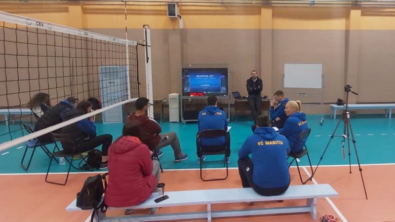 Треньорът на Марица проведе треньорски семинар в зала Лаута