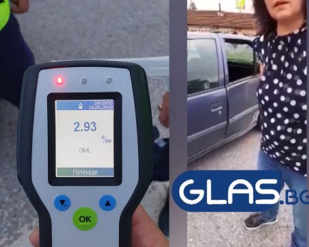 Пловдивчанка с 3 промила навлезе в насрещното и самокатастрофира ВИДЕО