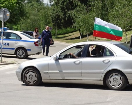 Протестно автошествие в Благоевград заради мерките срещу COVID-19