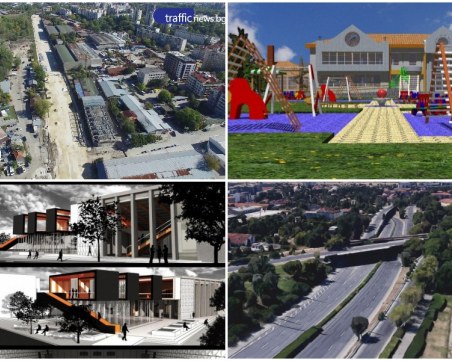 Четири важни проекта на Пловдив падат жертва от кризата с COVID-19