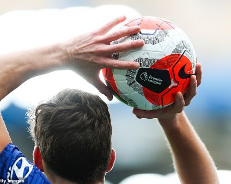 Изкушават играчи с 