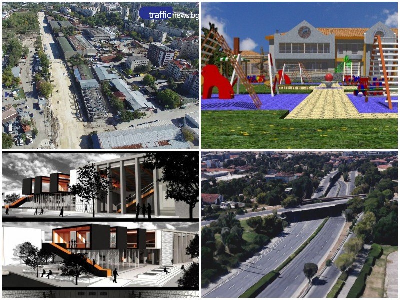 Четири важни проекта на Пловдив падат жертва от кризата с COVID-19
