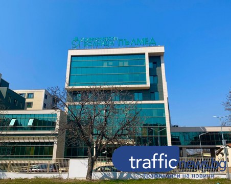 Пловдивските болници са получили хлорохин! С него лекуват само хоспитализираните