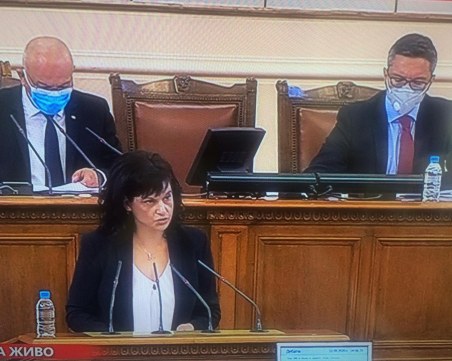 Разхлабиха предпазните мерки в парламента