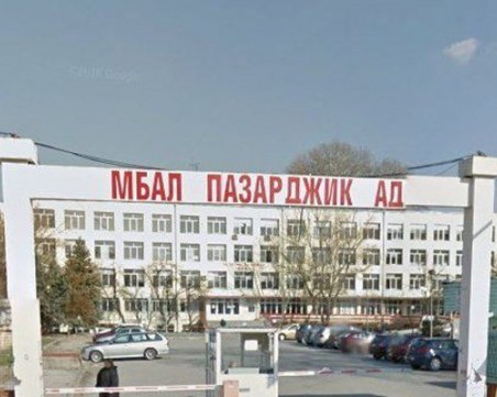 Анестезиолог, медицинска сестра и санитар - новите заразени в Пазарджик