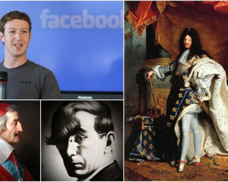 На този ден: Зукърбърг е рожденик, трима крале са започват управлението си