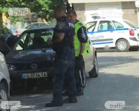 Тараш в центъра на Пловдив! Полицаи спряха младеж, търсят дрога в колата му