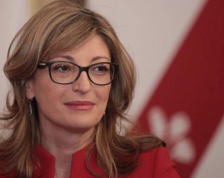 Захариева: Вероятно има българи сред заразените в кланица в Германия