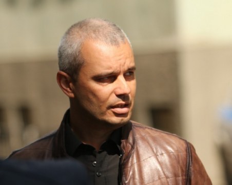 Започва разследване срещу лидера на партия