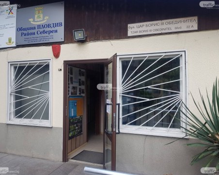 Заради разследването срещу Ральо Ралев – екшън в кметството на 