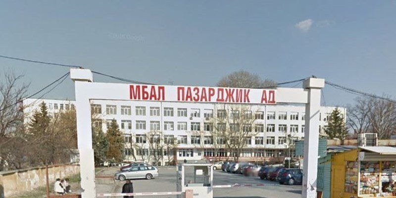 Анестезиолог, медицинска сестра и санитар - новите заразени в Пазарджик
